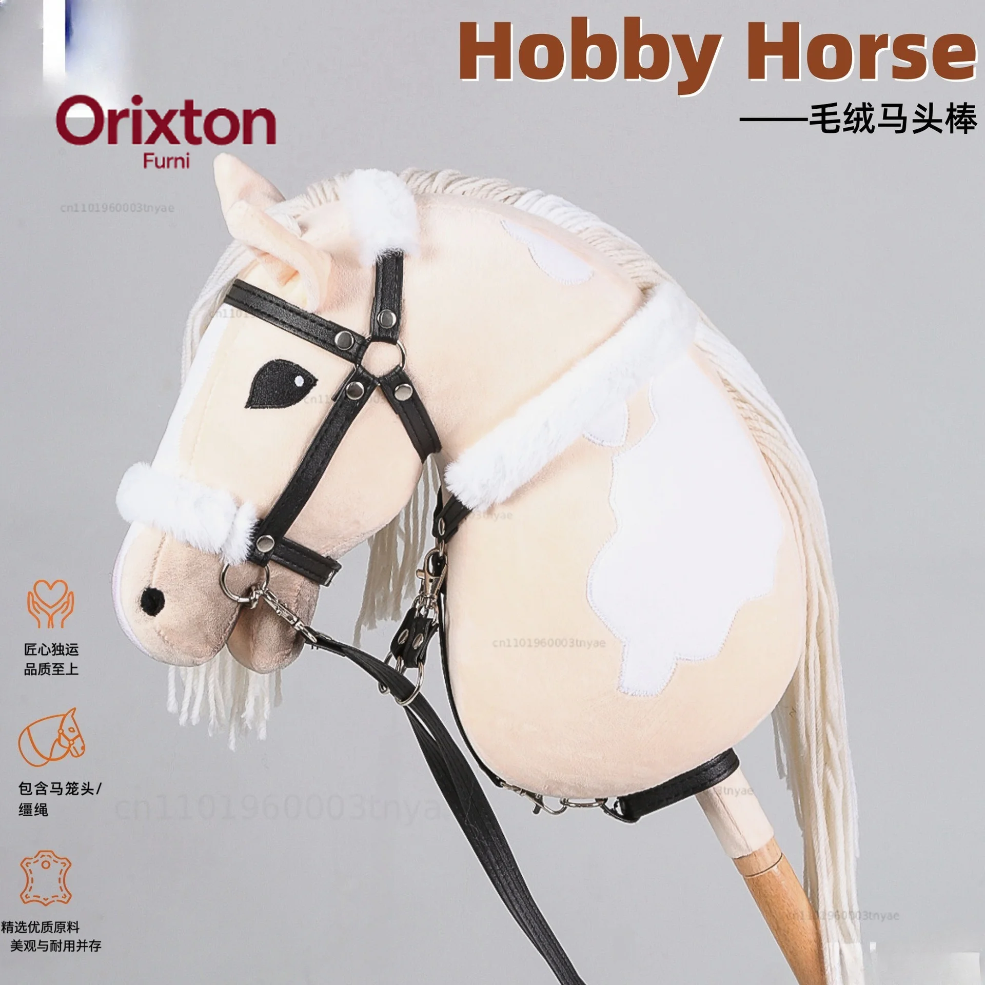 Horsehead Pole, children's plush toy, horsehead pole simulated horseback riding performance, and animal simulation