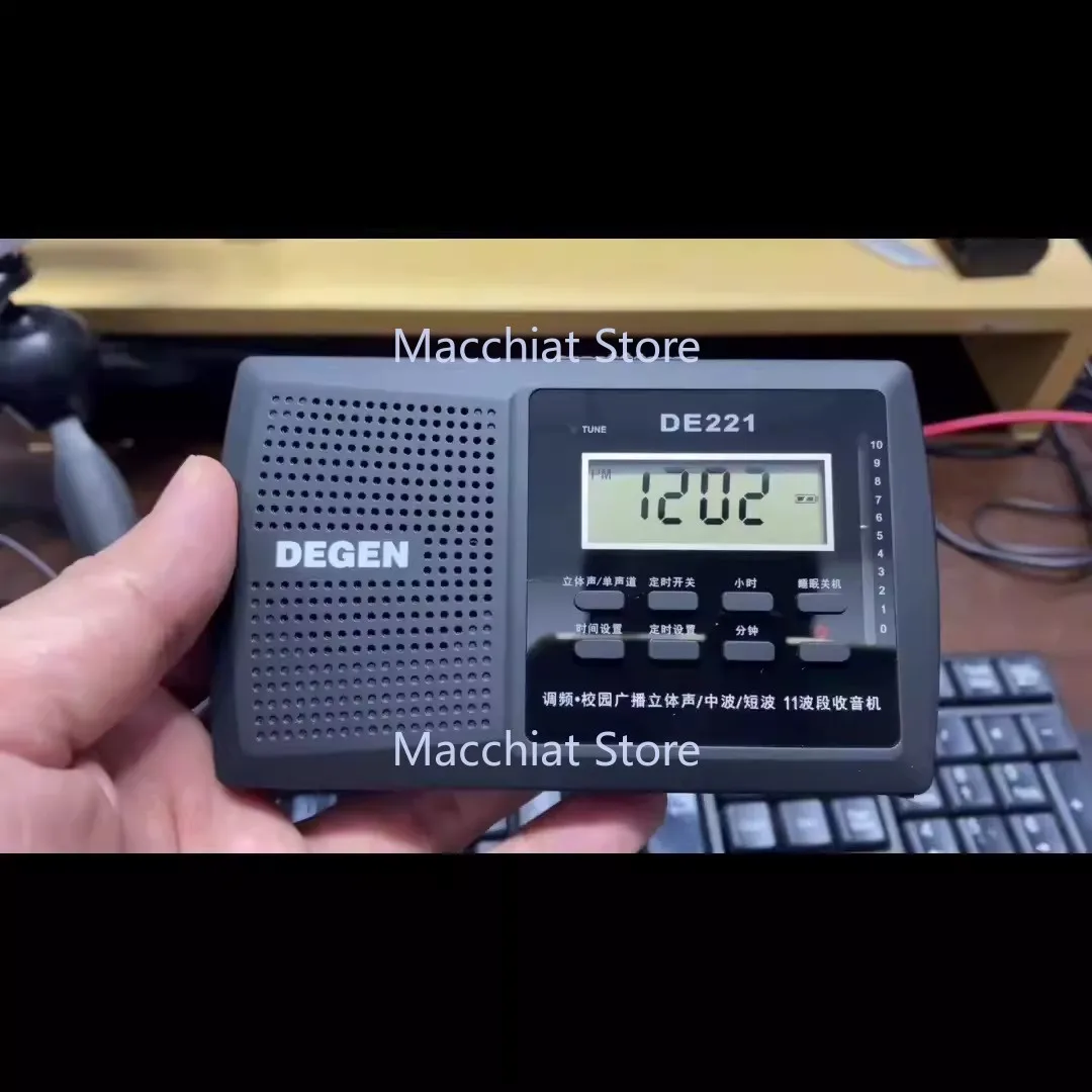 Degen DE221 راديو محمول متعدد الموجات FM1-2 / MW / SW1-8 11 نطاق DSP راديو محمول متعدد الموجات