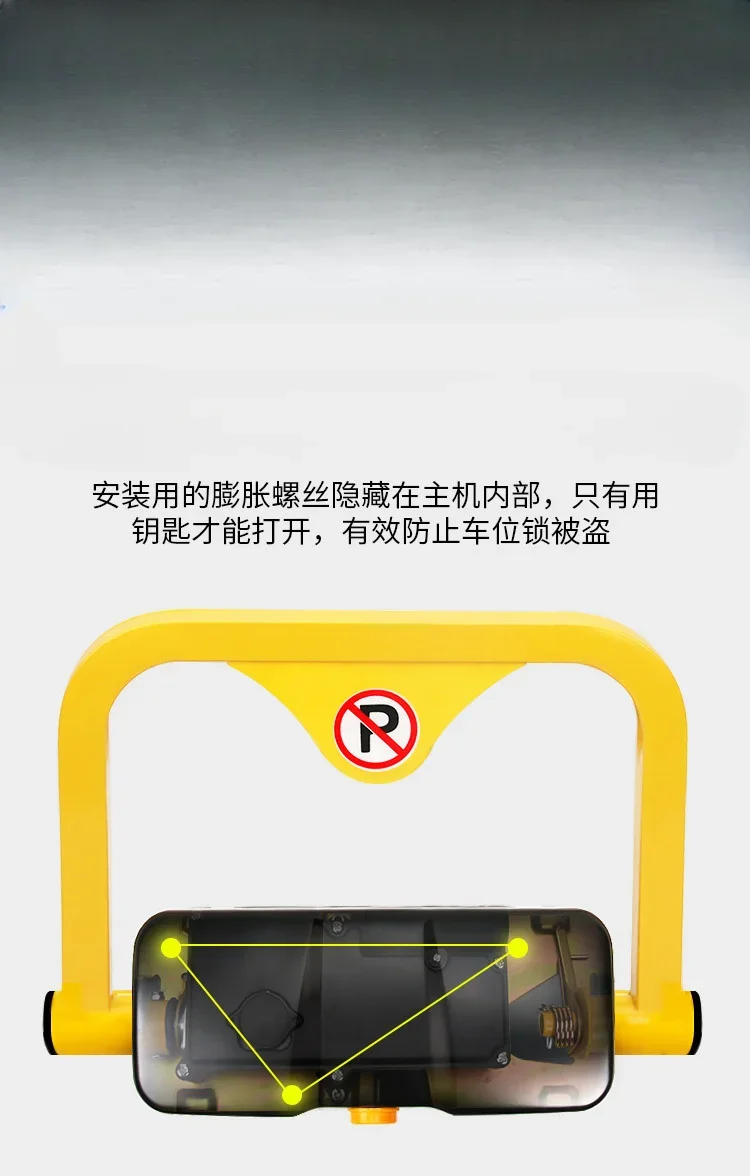 Intelligent remote control parking lock 180 degree collision warning