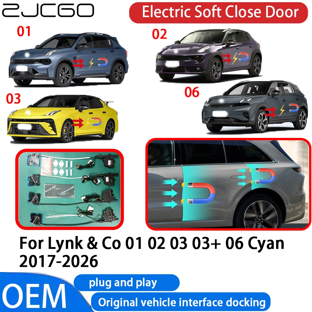 

for Lynk & Co 01 02 03 03+ 06 Cyan Car Automatic Electric Soft Close Door Closer System OEM Plug and Play Comfort Closing