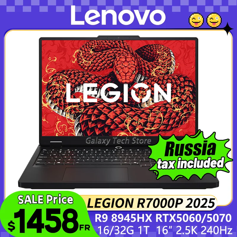 شاشة Lenovo LEGION R7000P 2025 Ryzen R9 8945HX Geforce RTX5060/RTX5070 8GB 16G/32G RAM 1/2TB SSD 16 بوصة 2.5K 240 هرتز