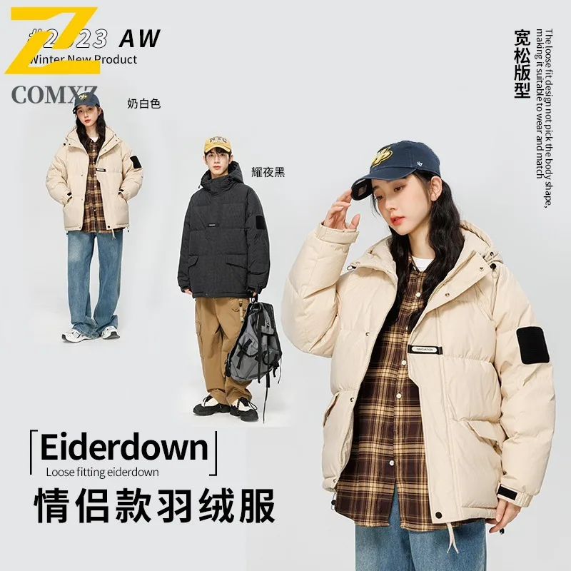 

COMXZ Men's Winter Jacket Classic High Quality Korean Fashion Warm Lightweight Skiing Puffer Jacket Snowy Windproof Down Jacket