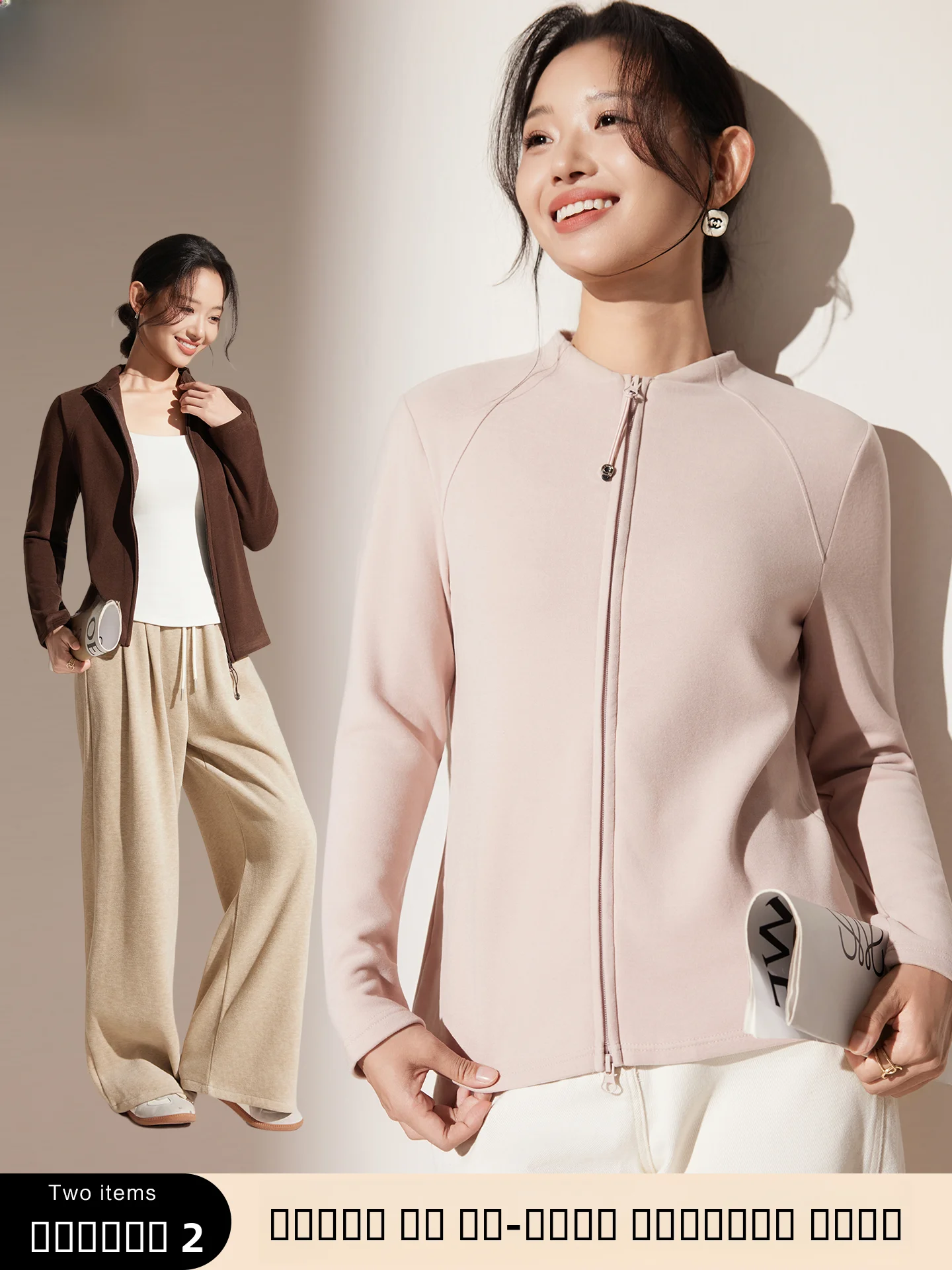 Person Double Zipper Stand Collar Jaet Women's Fitn Sportswear Casual Versatile Slimming Top Warmth Autumn Winter Ne...