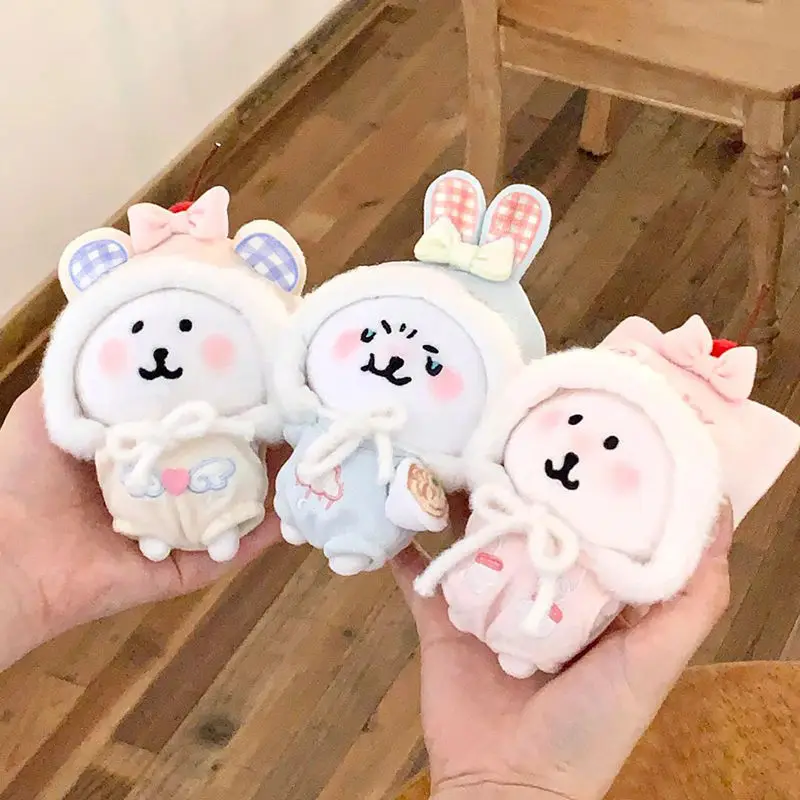 10cm Cute Jumpsuit Teddy Bear Cotton Doll Costume Starfish Body Bunny Teddy Bear Costume Set Pendant Accessories