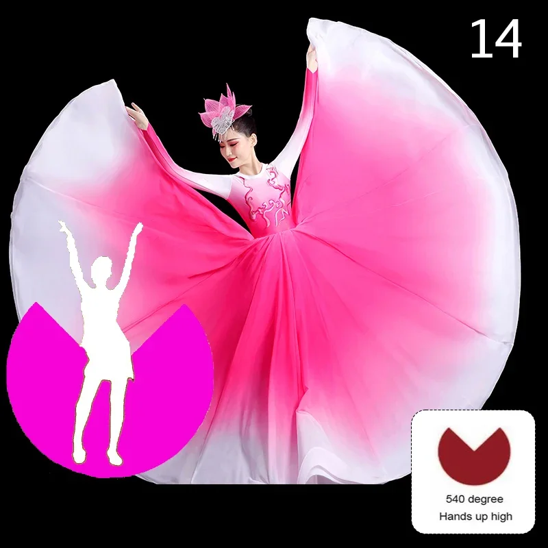 スペインのフラメンコオープニングダンスドレス女性モダンダンスステージパフォーマンス衣装グラデーションカラー中国古典舞踊ドレス