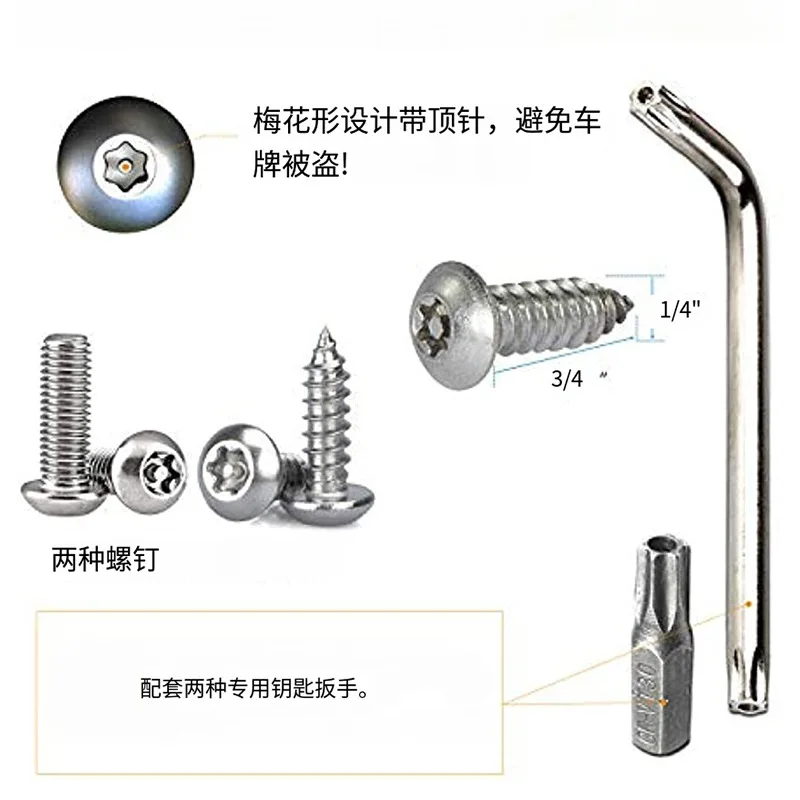 Parafusos De Moldura De Placa De Aço Inoxidável, American Durável Anti-Roubo Carro Universal Fit, Acessórios EUA