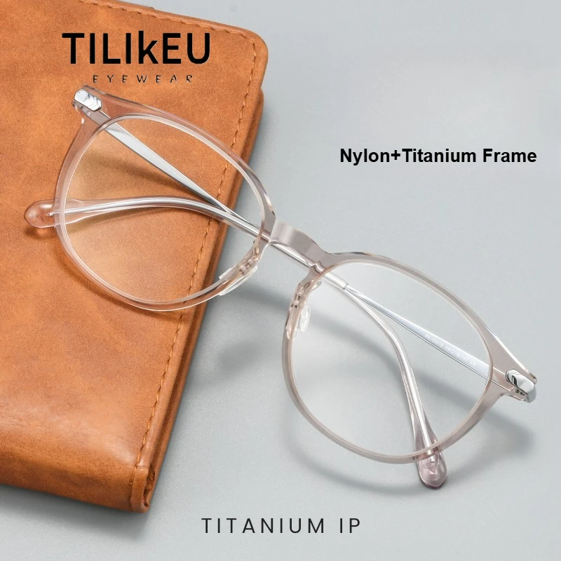 

New Fashion Nylon Titanium Eyeglasses Frame Ultra-Light Retro Oval Men's Glasses Frame Myopia Full Rim Women's Luxury Eyewear