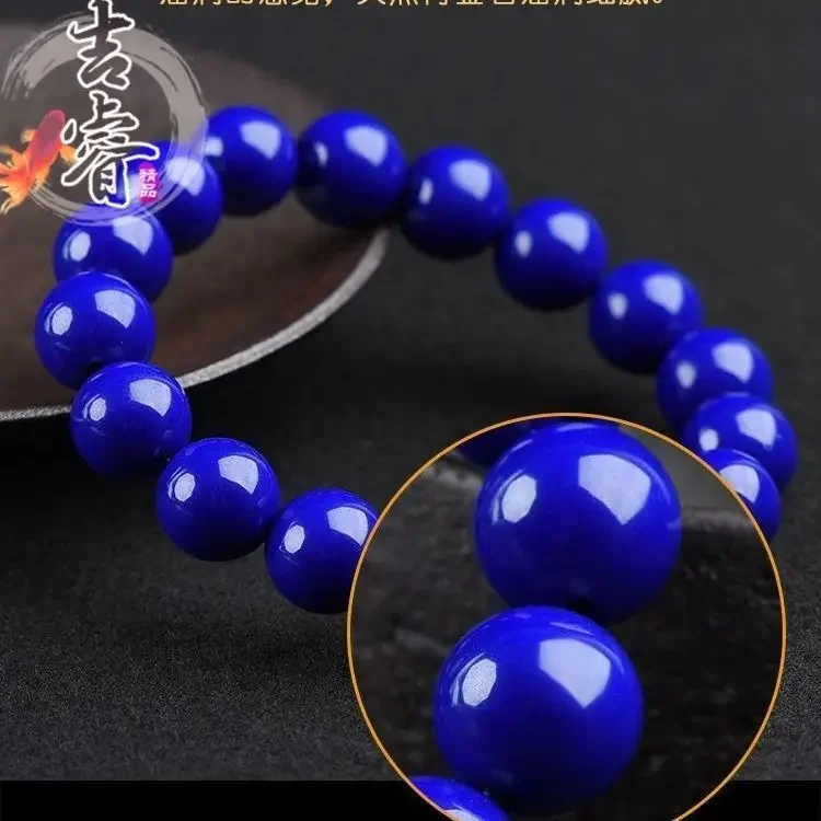 7A Collectible Afghan Raw Lapis Lazuleite Bracelet No White No Gold Emperor Wang Qing HandString for Men and Women Buddha Beads 6