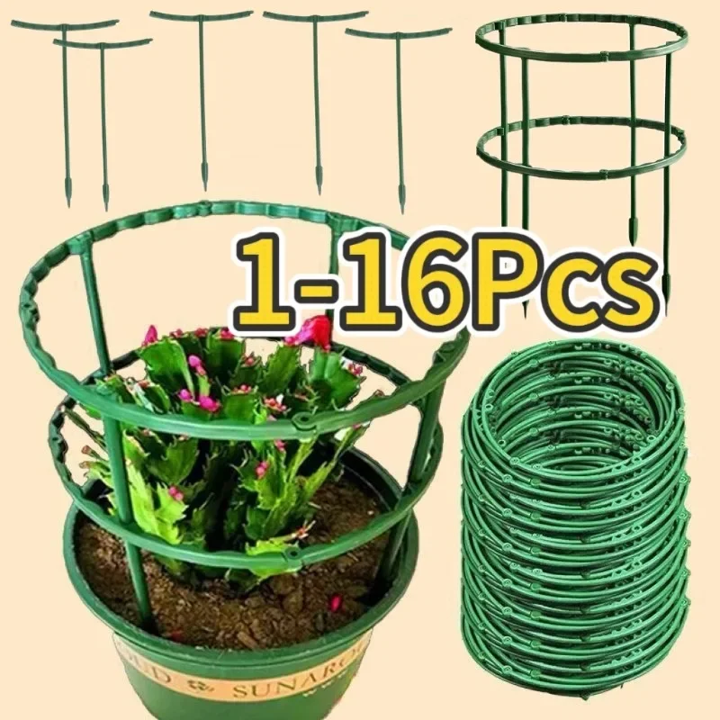 1-16PCS Plastic Plant Support Pile Frame Greenhouse Arrangement Semicircle Fixed Rod Indoor Flower Plant Vine Climbing Bracket