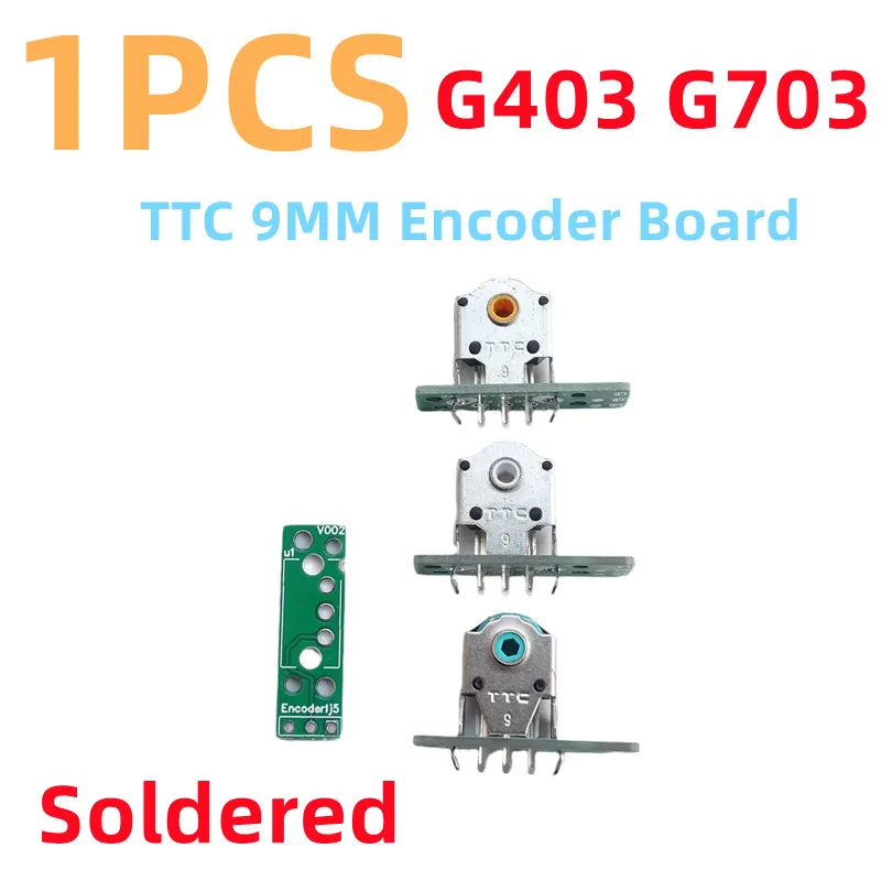 New 1Pcs TTC 9MM G403 G703 Mouse Wheel Encoder Small Board Accessory Circuit Board