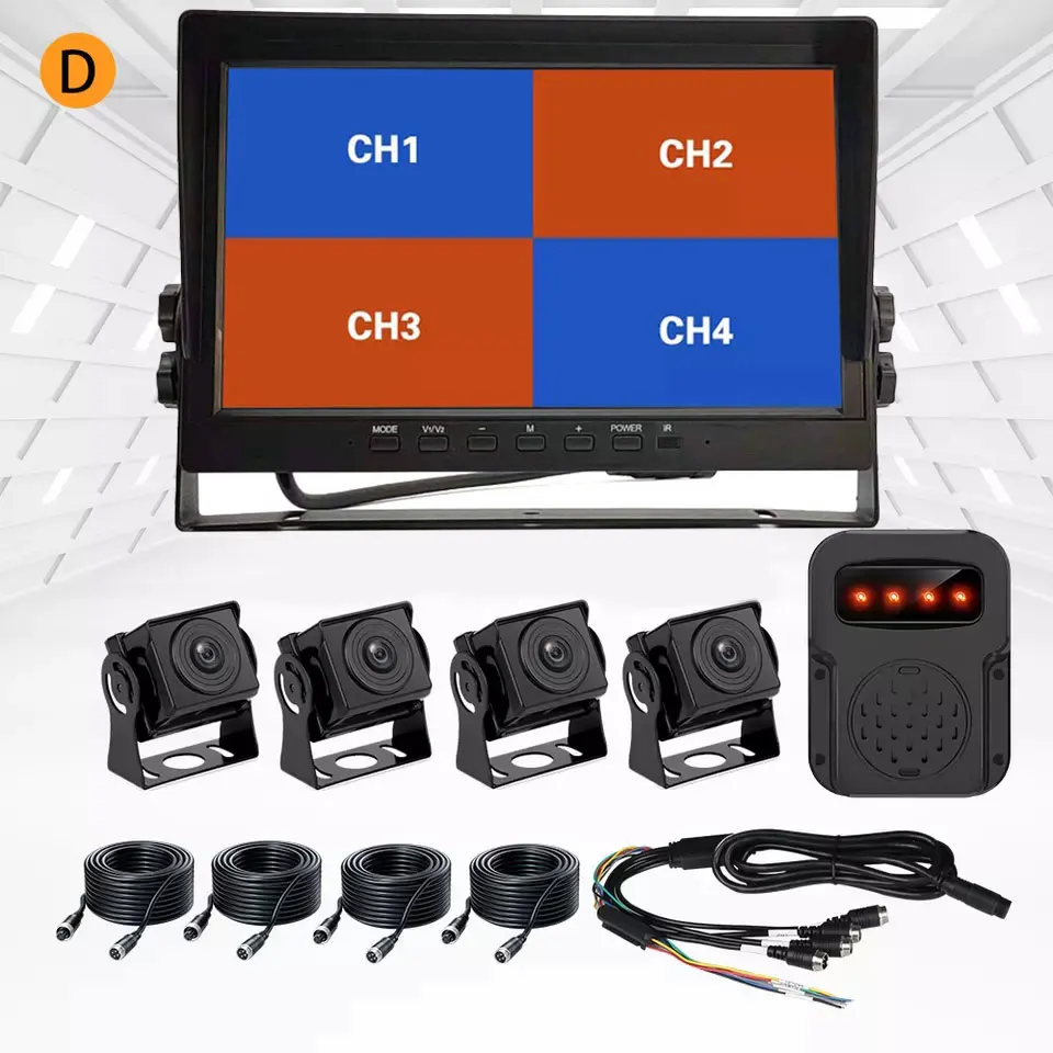 Four way monitoring truck BSD driving recorder 24V high-definition night vision king reversing camera 360 degree panoramic view