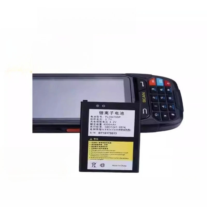 High Quality Brand New PL094765P 3.7V 4000mAh Replaceable Li-ion Battery for BRAND U8000S U8000 A8000S