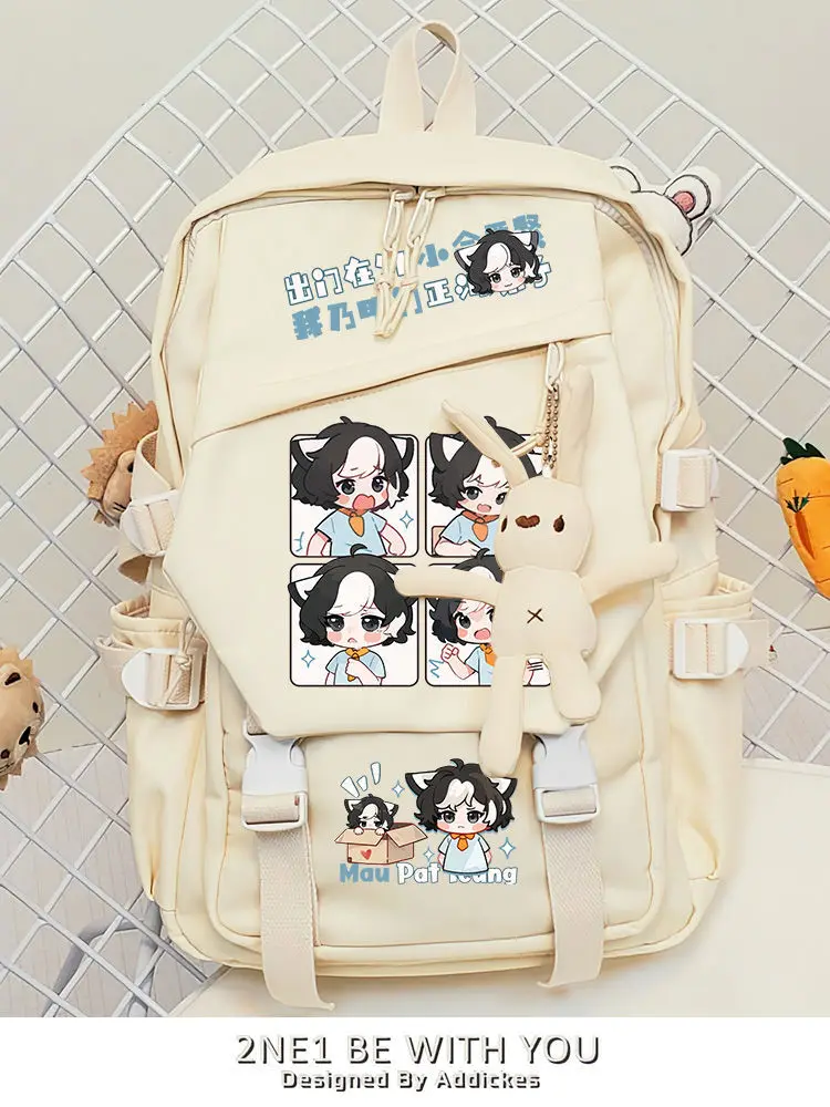 

Qimao Jun Story 0,4 кг, товары «Легенда ветра и облаков», школьница младших классов, двойная сумка на плечо, рюкзак для