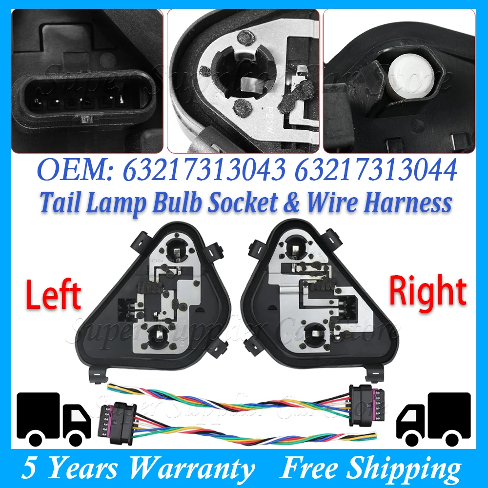 

Держатель лампы заднего фонаря и разъем печатной платы для BMW 320i 328d 328i 335i 2012-2015 63217313043 63217313044