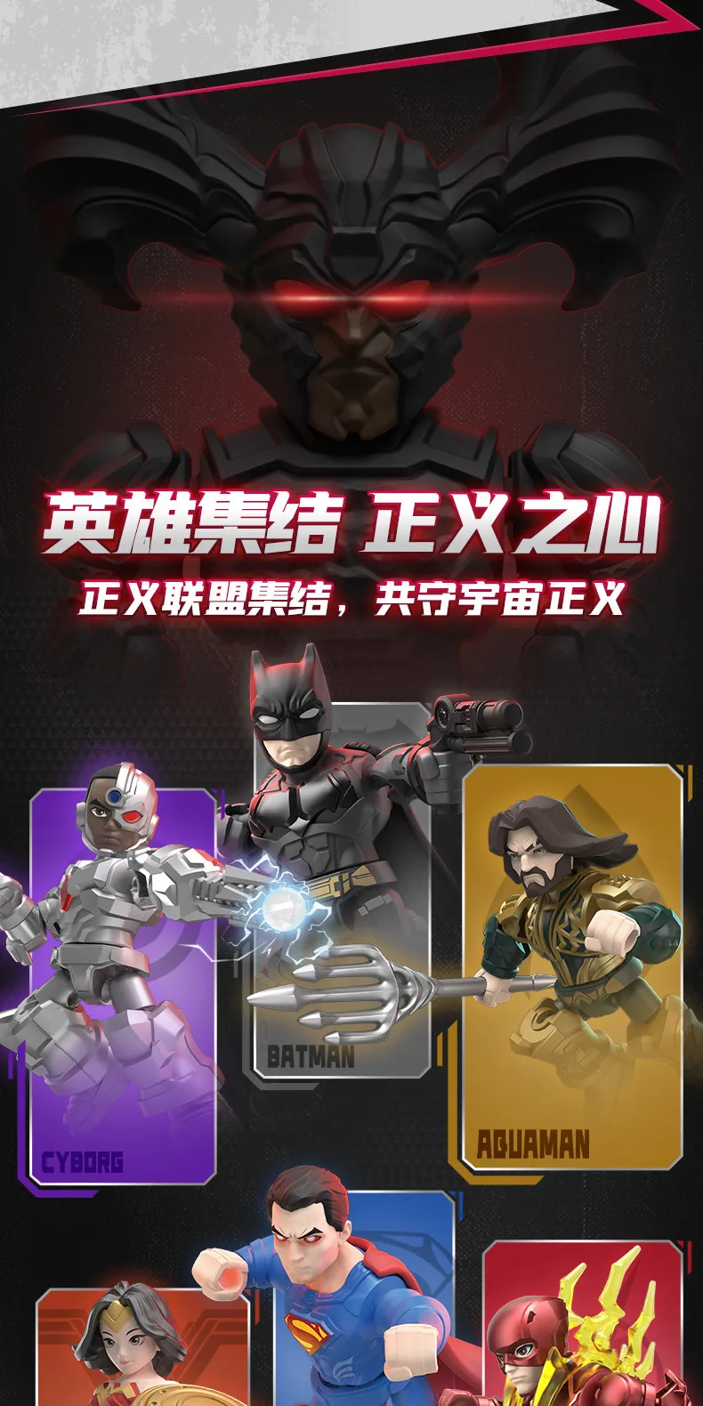 Blokees DC Blind Box Batman Arkham Knight Catwoman Mr.Freeze Clayface Zusammengebaute Bausteine Actionfigur Sammler-Spielzeug – Detail 21