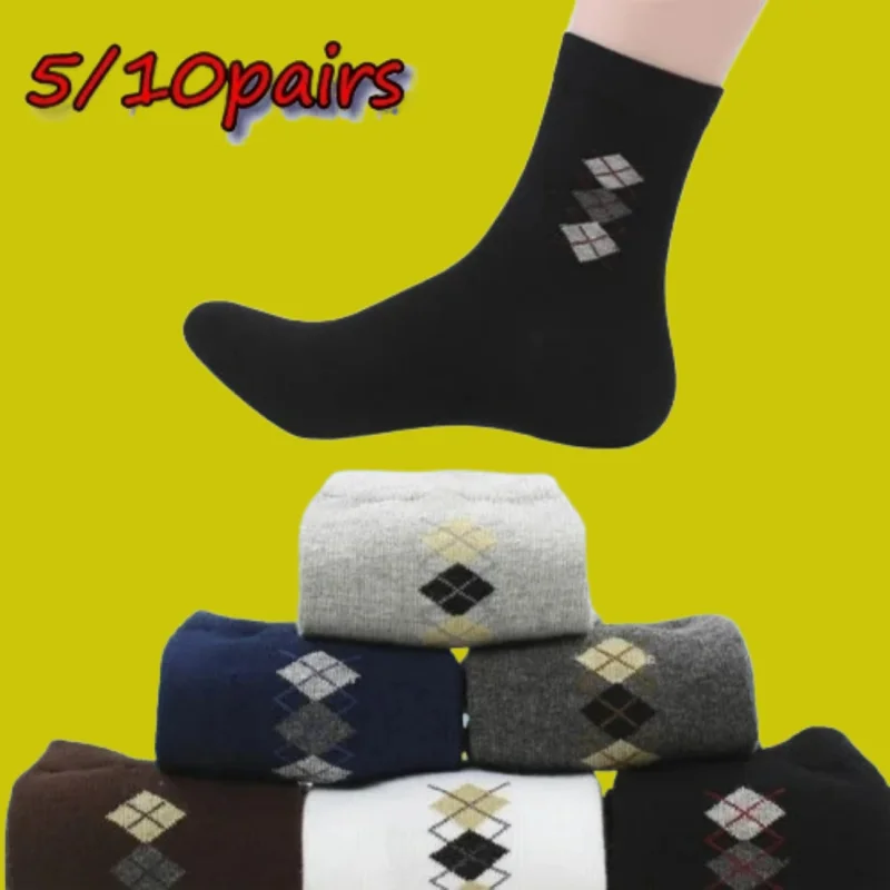 Chaussettes en coton respirant pour hommes, style petit diamant, quatre saisons, haute qualité, 5/10 paires, 2024