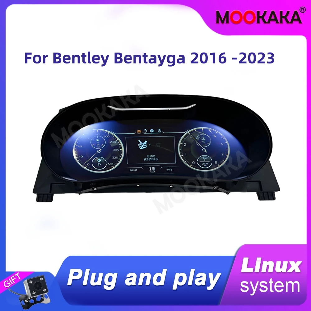 For Bentley Bentayga 2016 -2023 Car LCD Dashboard Digital Cluster Virtual Cockpit Multimedia Player Instrument Speedometer Head