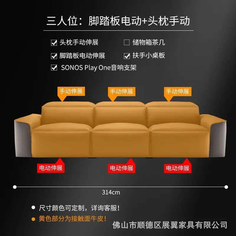 مجموعة أريكة فيلا إيطالية بسيطة لغرفة المعيشة، كرسي كهربائي متعدد الوظائف لقاعة التلفزيون #6