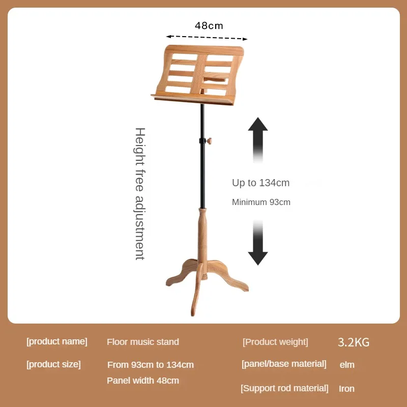 

Hooqu Factory Price Portable Wooden Concert Adjustable Music Stand For Musical Instruments