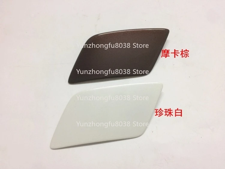 Car Headlight Washer Cover with Water Spray Gun and Clips for 2012-2015 Vehicles – New Paint Finish