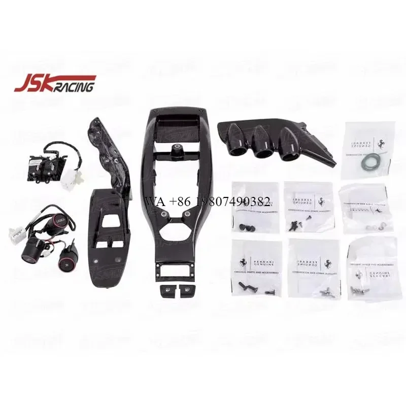 Wmwmnu Carbon Fiber Gear Shift Surround Trim Plain Weave for 458 Italia 2011 2012 2013 Interior Accessories