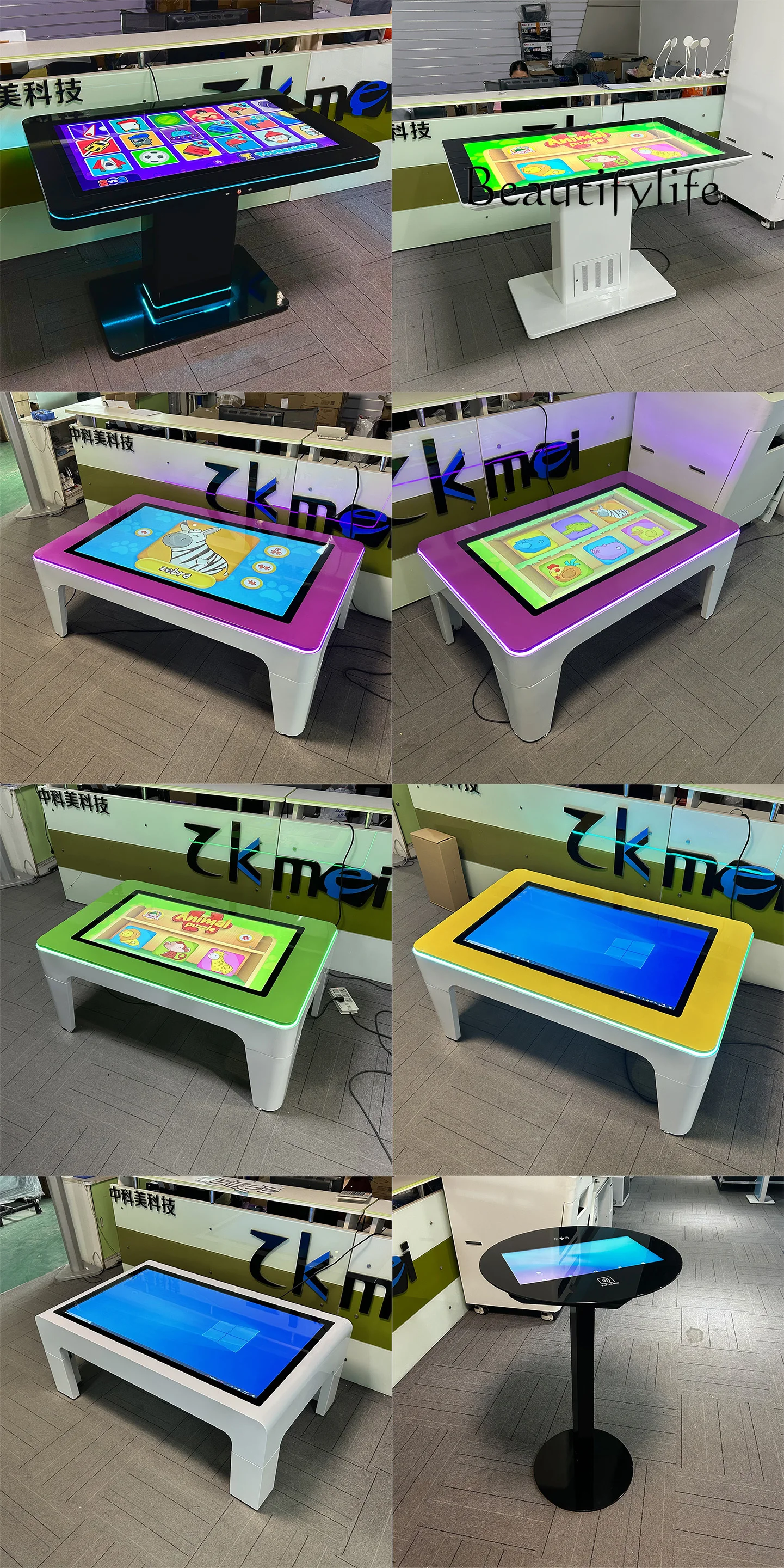 

Cool coffee table all-in-one machine 32/43/55 inch smart touch capacitive screen interactive multi-touch interactive all-in-one