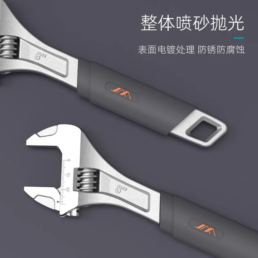 Jimihome 8 Inch Verstelbare Sleutel Gereedschap, Multi-Functionele, Grote Opening, Kleine Korte Handgreep, Hoge Koolstofstaal Roestpreventie