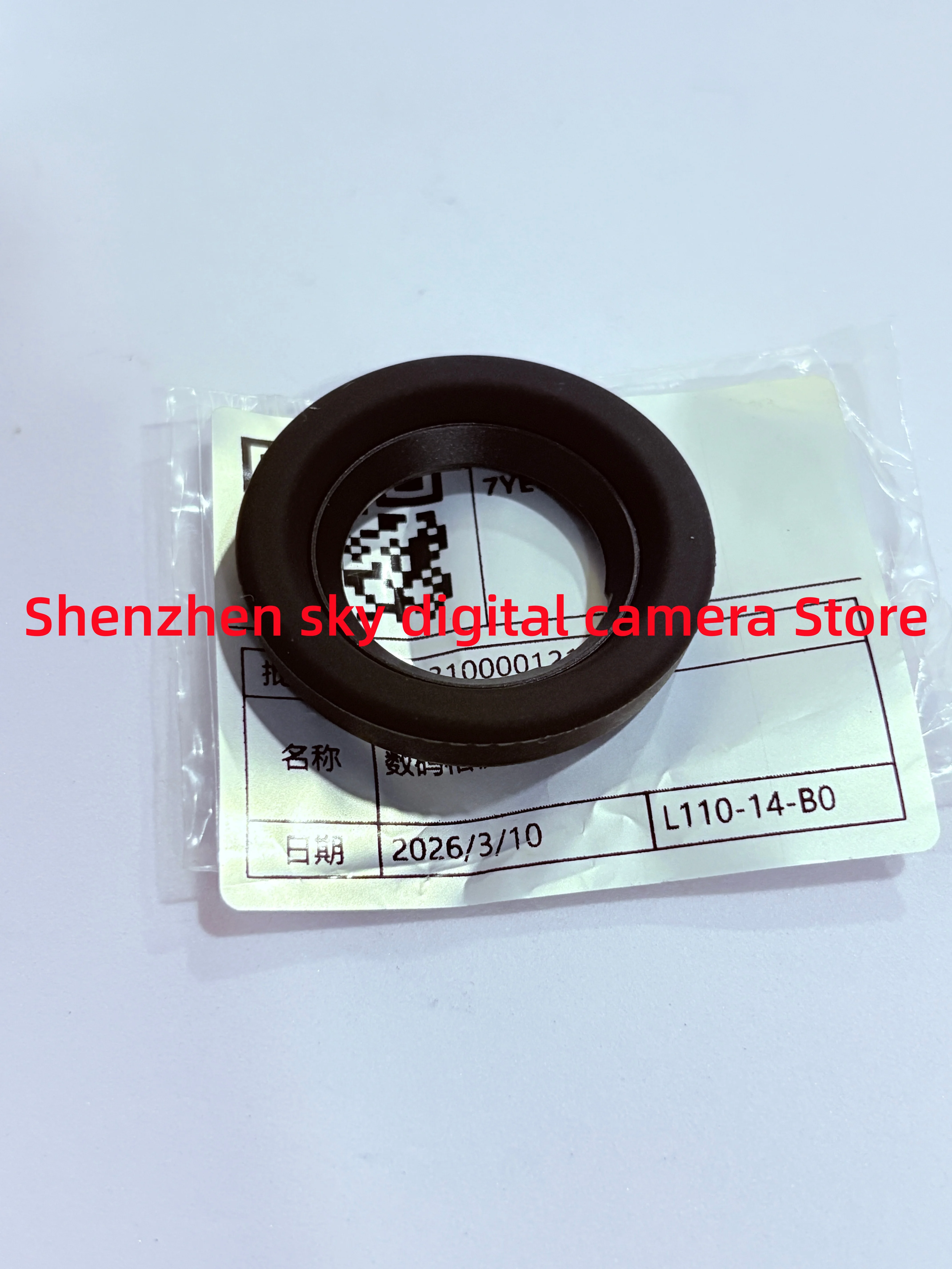 Rubber Viewfinder Eyepiece Eye Cup Replacement Repair Spare Parts For Panasonic Lumix DC-S1 DC-S1R DC-S1H Full Frame Camera