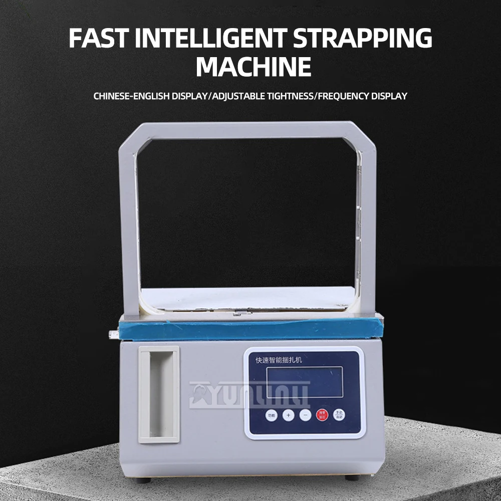 

Automatic Opp Strapping Machine Intelligent Induction Vegetable Bundling Machine Use for Supermarket