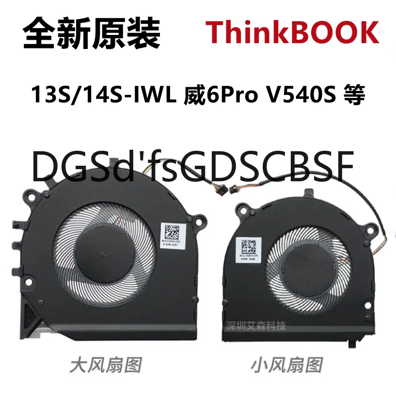CPU GPU Cooling Fan For Lenovo ThinkBook 14s-IWL 14s-IML 81M5 5F10S13903 New