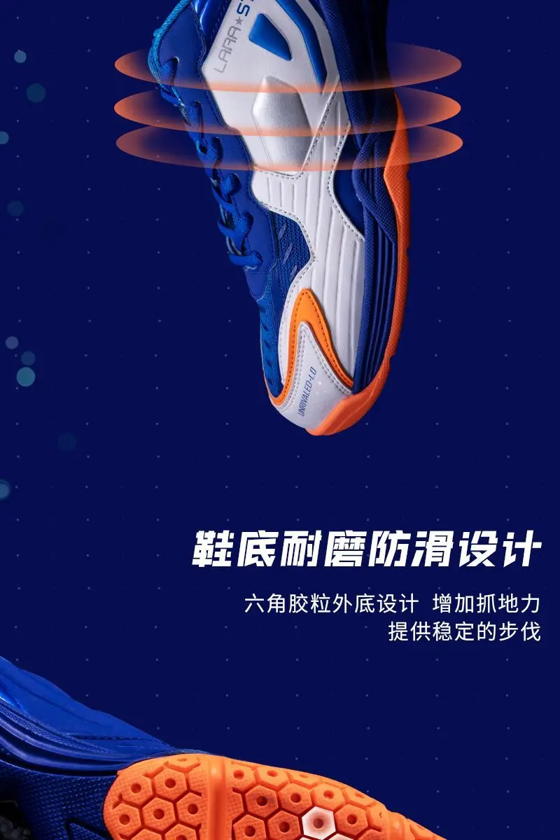 

2025 Новые популярные прогулочные туфли, кроссовки премиум-класса, повседневная прогулочная обувь босиком