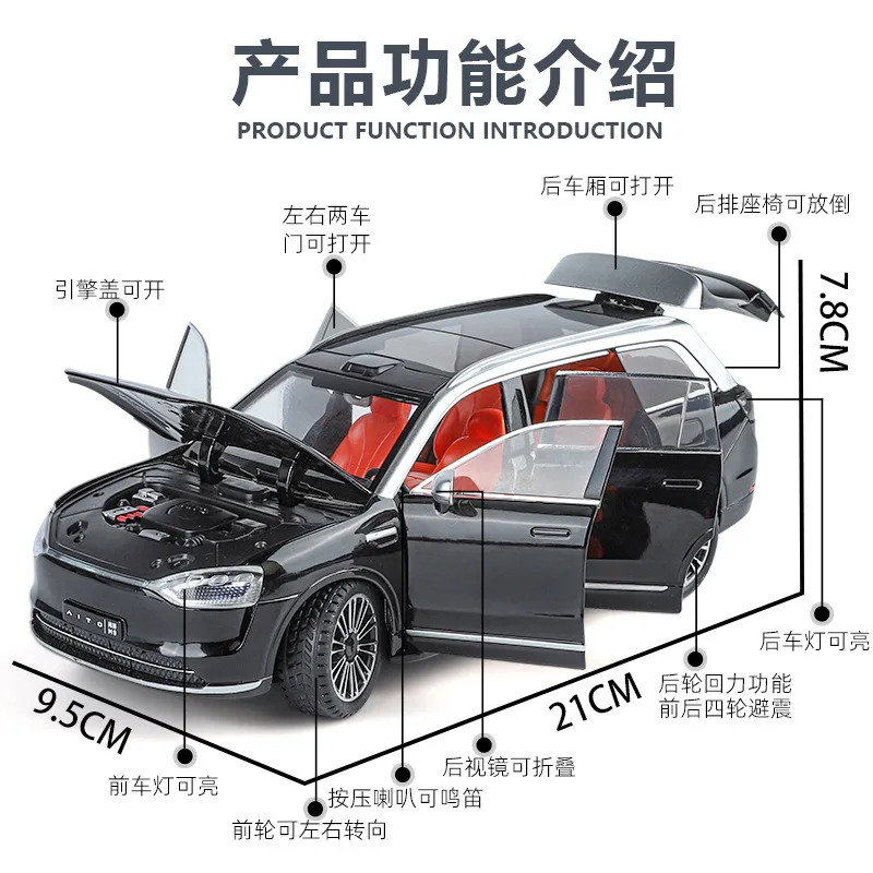 1:24 AITO M9 SUV modello di auto in lega suono e luce tirare indietro giocattolo per bambini da collezione regalo di compleanno