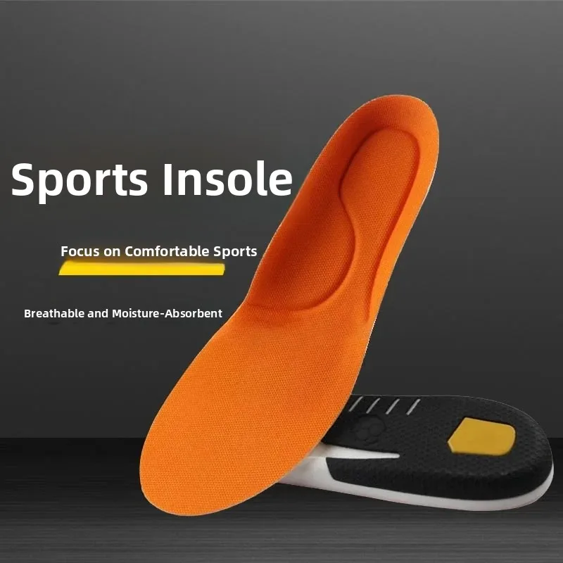 アイスホッケー-スピードスケート-スポーツシューズ-インソール-通気性-吸汗性-トレーニング-シリコン-ランドローラーホッケー-機能性インソール