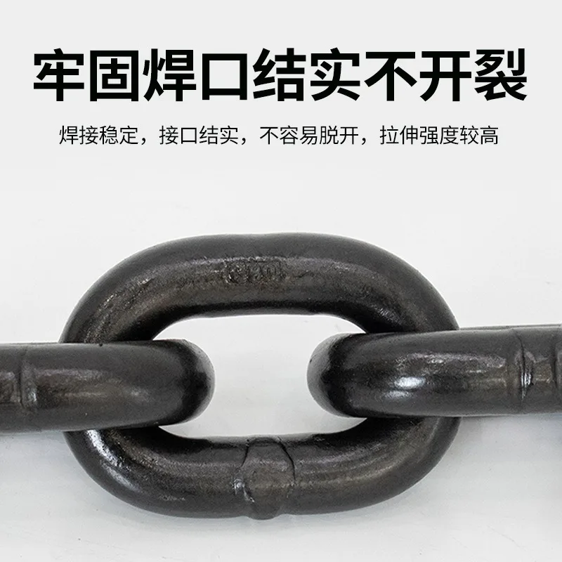 Black chain, suspension bridge, chain, sling, lifting chain, industrial hoist, iron chain