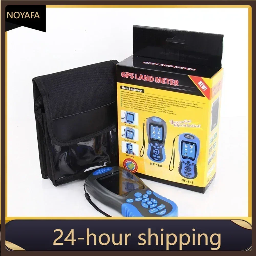 

ZHOUCE NF-188 GPS Measuring Land Meter Color Screen Device Survey Equipment Receiver Area Measurement Land Measure Network Tools