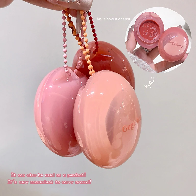 Gegebear Crema idratante a doppio scopo per labbra e guance, crema multiuso a bassa saturazione, schiarente, labbra Dudu, fard e rossetto