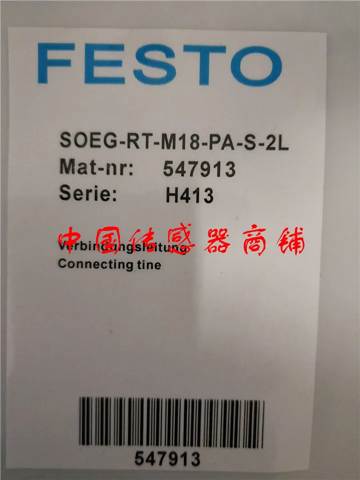 

FESTO SOEG-RT-M18-PA-S-2L sensor new and original