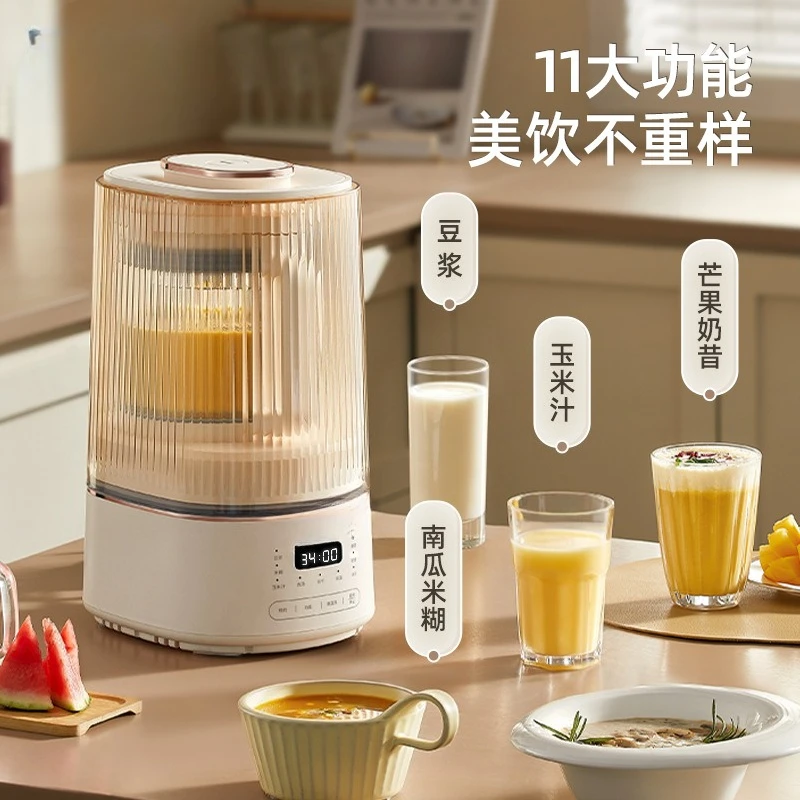 Disjuntor de parede doméstico máquina de cozinhar grãos multi-função automática sem cozinhar máquina de leite de soja