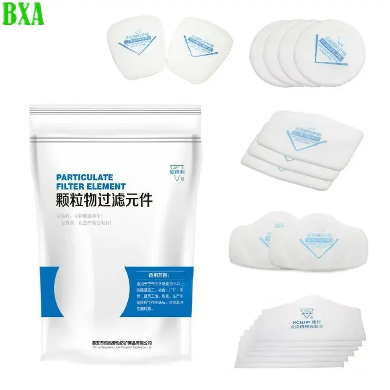 

10Pcs Filter Cotton Replaceable Industrial Dust 6200/7502/6800 Gas Mask Chemical Respirator Spray Paint (no Mask)