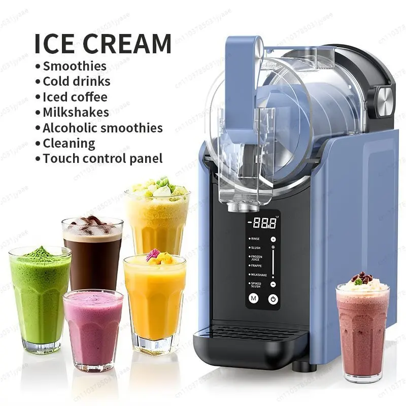 Household and commercial integrated ice cream machine Automatic beverage smoothie machine Snow melting machine Ice shaver