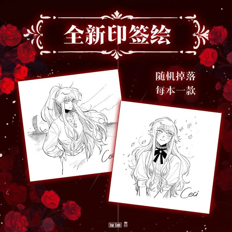 The Queen Behind the Veil - a domestic rebirth female lead fantasy comic by ceci