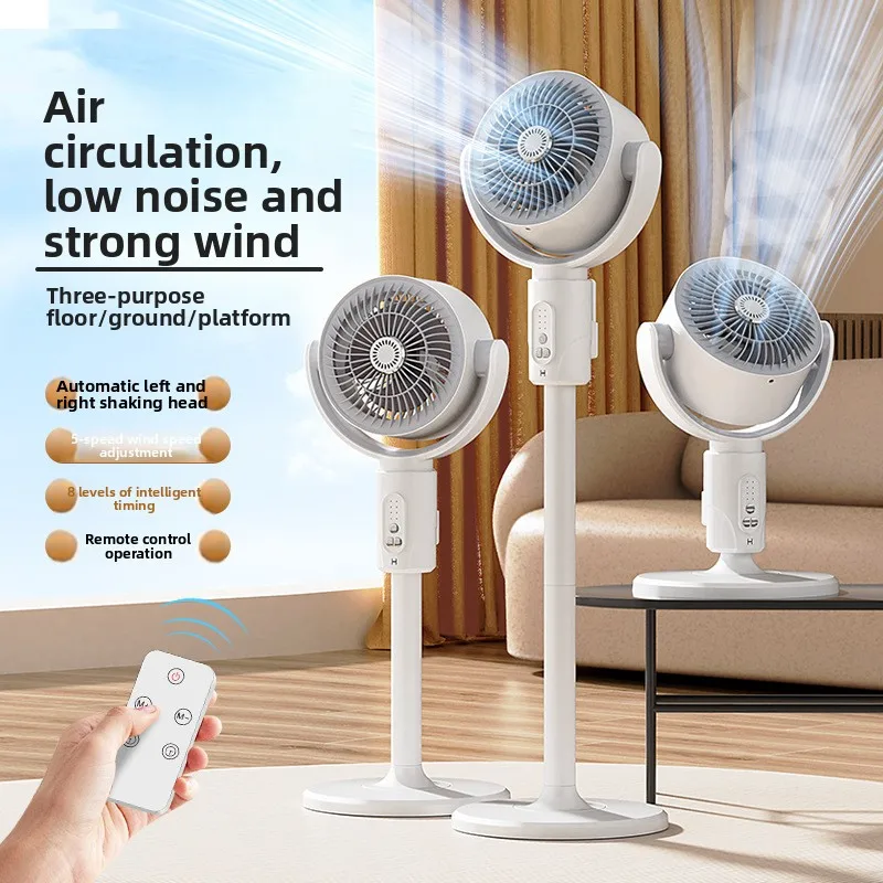 Smart Remote Control Adjustable Telescopic Desk Floor Fan Home Office Silent Air Circulation Air Circulation Pedestal Fan