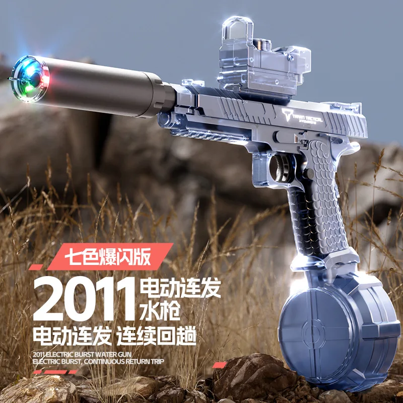 Fully Automatic Electric Water Gun Toys, 2024 New Colorful Flashing Lights Beach Pool Shooting Battle Water Gun Adult Toy Gifts