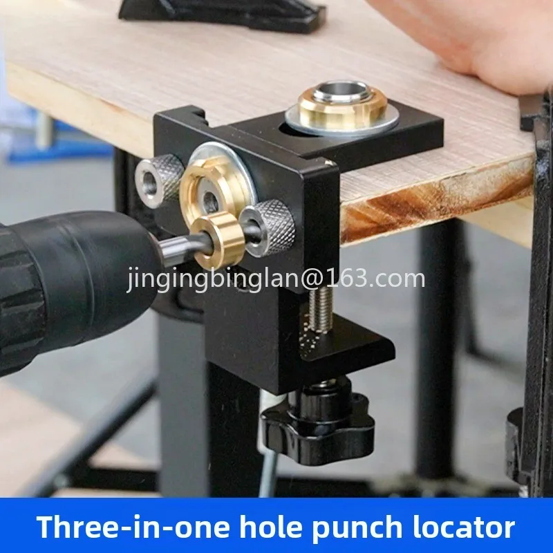 Factory direct woodworking three-in-one punching positioner log tenon two-in-one woodworking tool board furniture puncher
