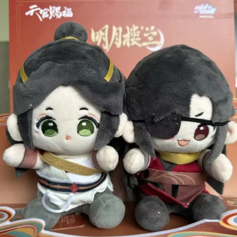 

Подлинная мини-кукла Tian Guan Ci Fu Mingyue Loulan Series Qbaby 15 см, плюшевые куклы Hua Cheng Xie Lian, фигурки, периферийные игрушки, подарок