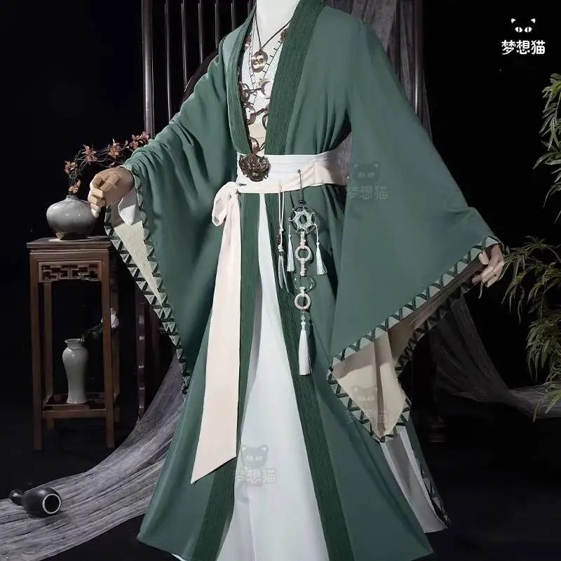 

Li Yu Wu Xia Game New Where Winds Meet Fiesta Carnival Halloween Cos Cosplay Clothing Young Master Antiquities Men Women