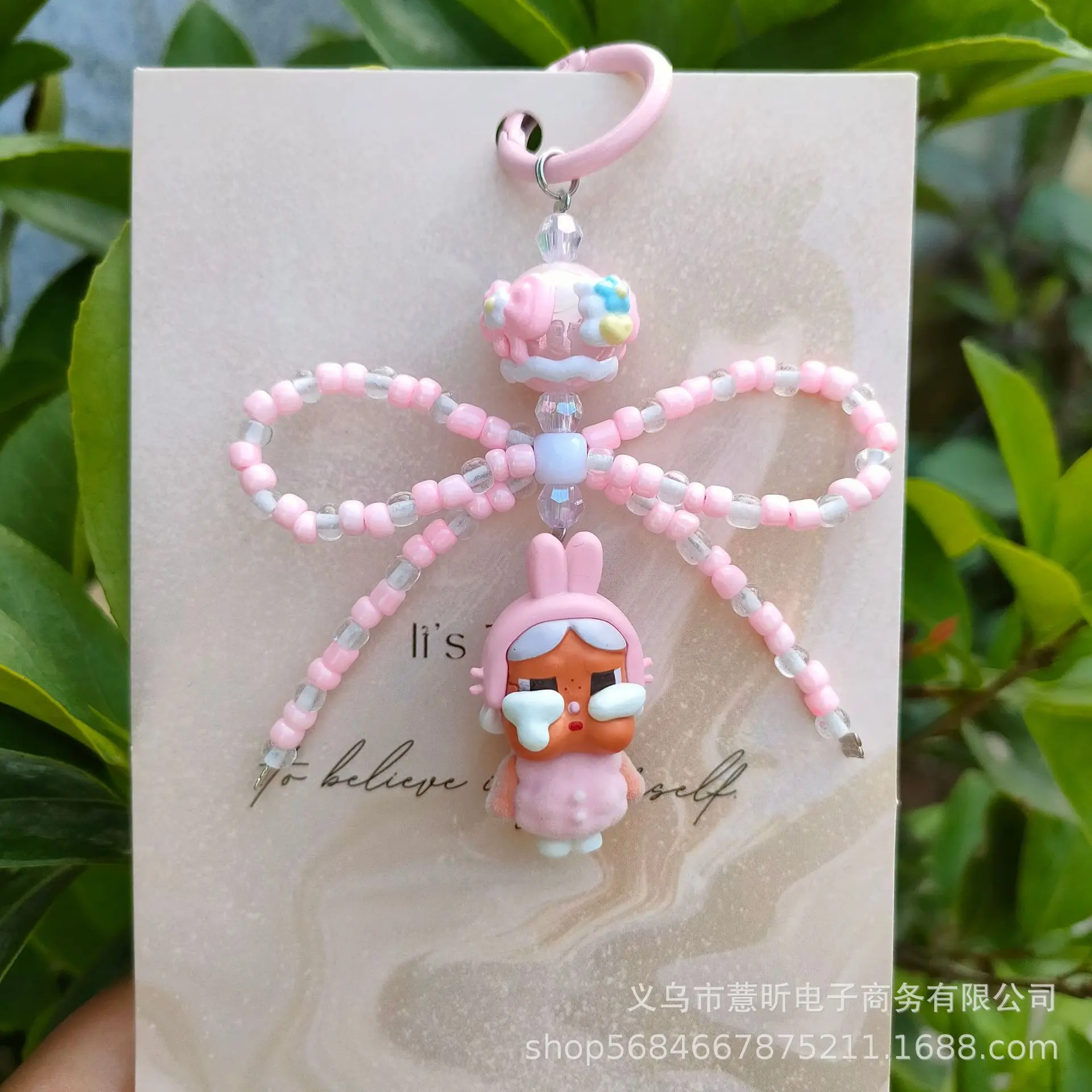 

New style cute crying baby beads mobile phone chain bag pendant car keychain bag accessory