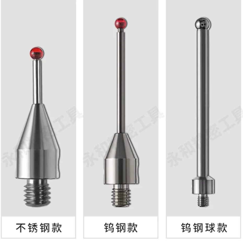 Renishaw Ruby Probe Three Coordinate M4 Steel Ball Probe Machine Tool Test Needle Flat Measuring Needle