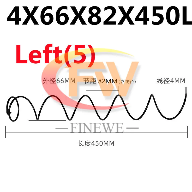 

Custom Vending Machine Spring Accessories Coil Springs Length 450mm Spacing 82mm Left and Right Compression Spiral Spring