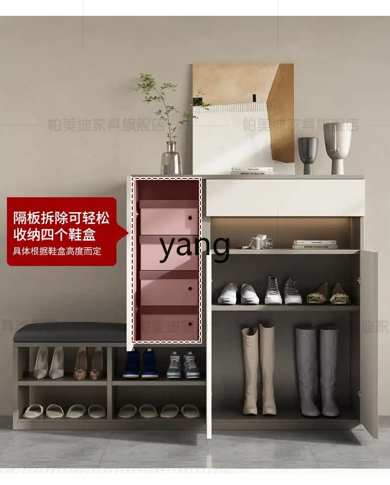 LHH  household door storage cabinet integrated against the wall solid wood stool shoe cabinet